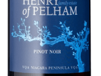 Columbus Blue Jackets 2023 Wine&nbsp;Pairing