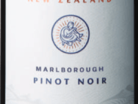 New York Islanders 2023 Wine&nbsp;Pairing